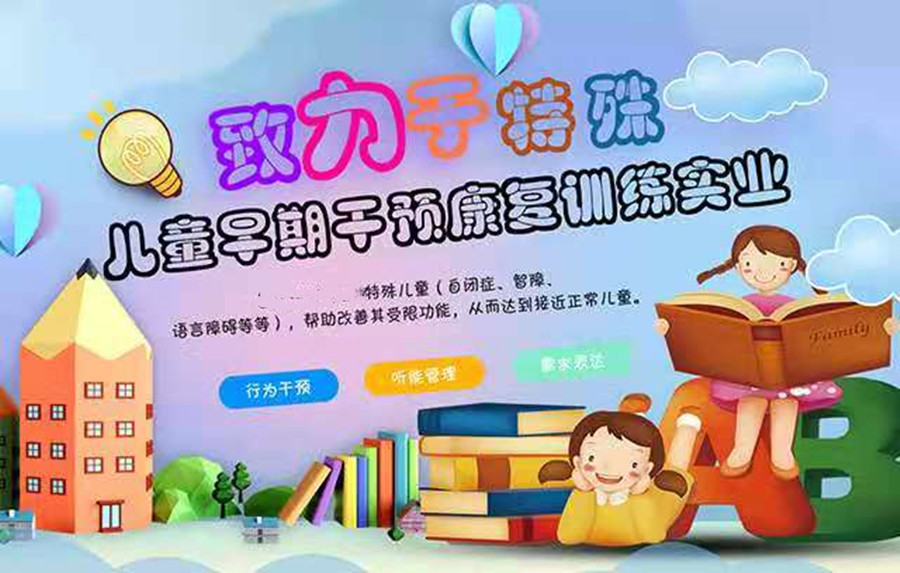 启航之家 启航之家