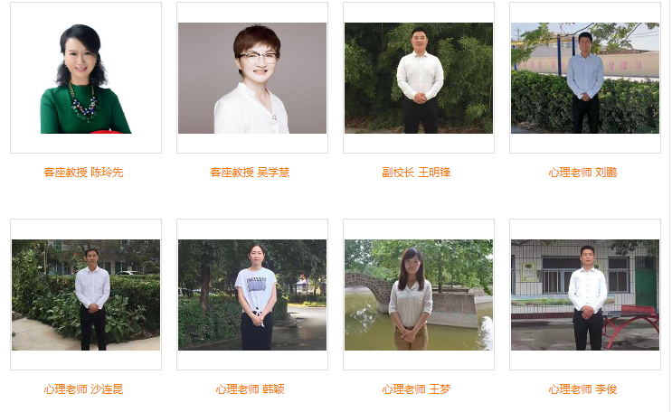 河南前十强青少年叛逆管教学校 河南前十强青少年叛逆管教学校