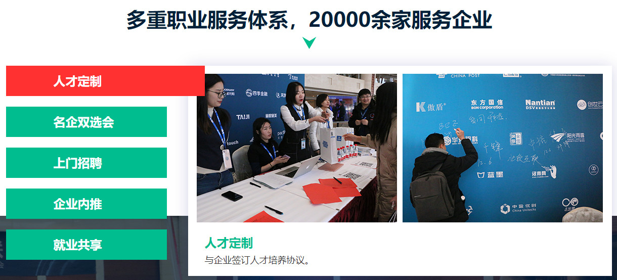 上海十大网络安全工程师培训机构排名榜