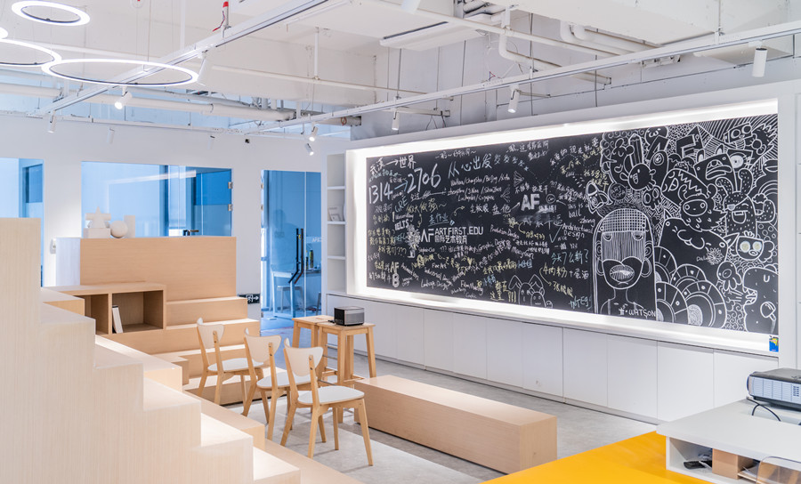 北京艺术留学作品集指导中心排名前十