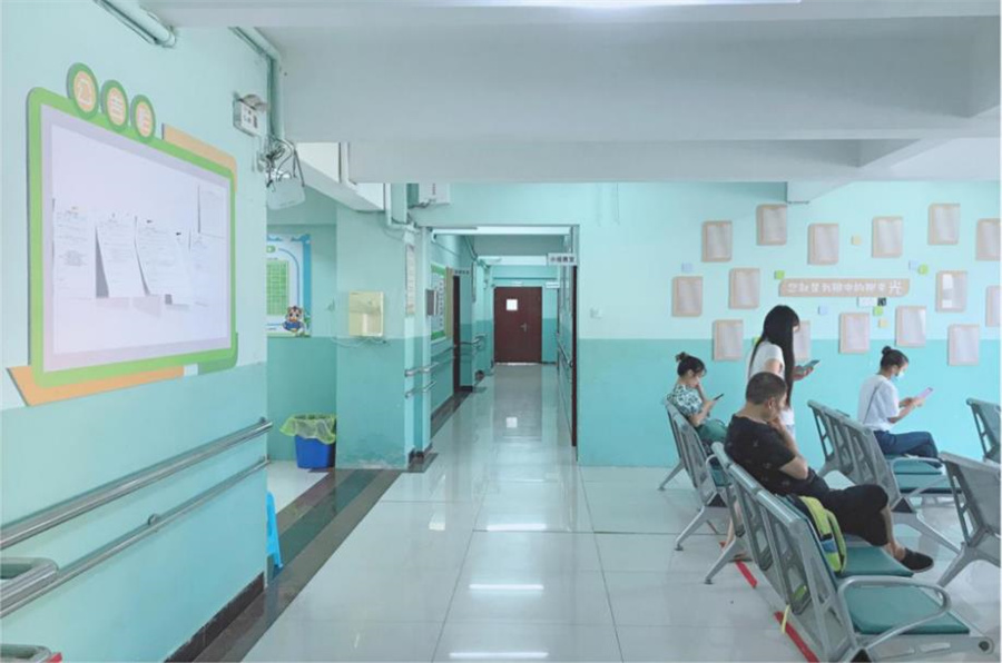 内江市阳光家园助残服务中心