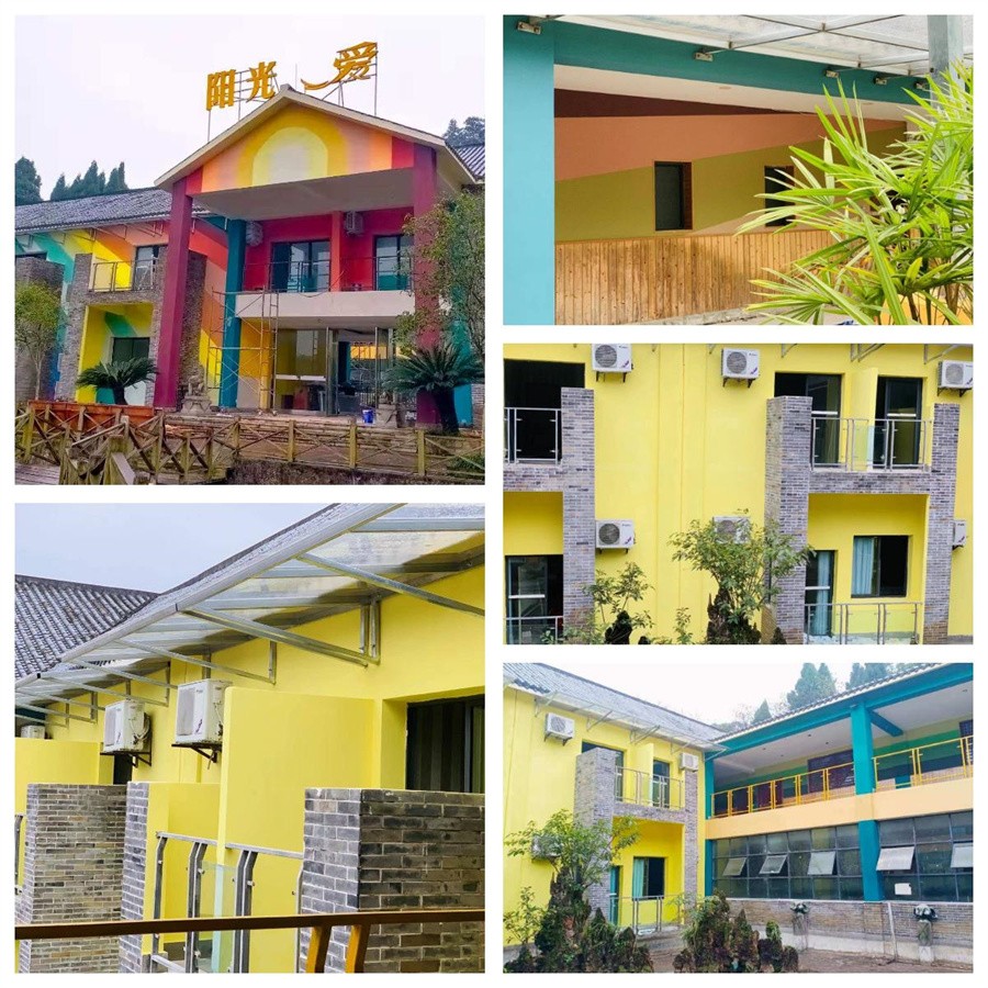 一对一课程 一对一课程