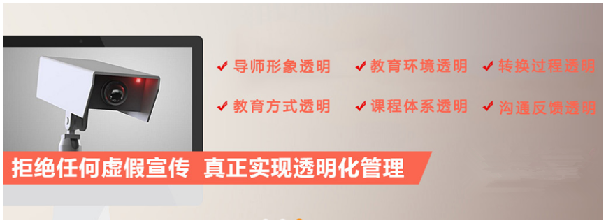 福安十大戒网瘾叛逆管教学校排名?正苗启德戒网瘾叛逆管教学校 福安十大戒网瘾叛逆管教学校排名?正苗启德戒网瘾叛逆管教学校