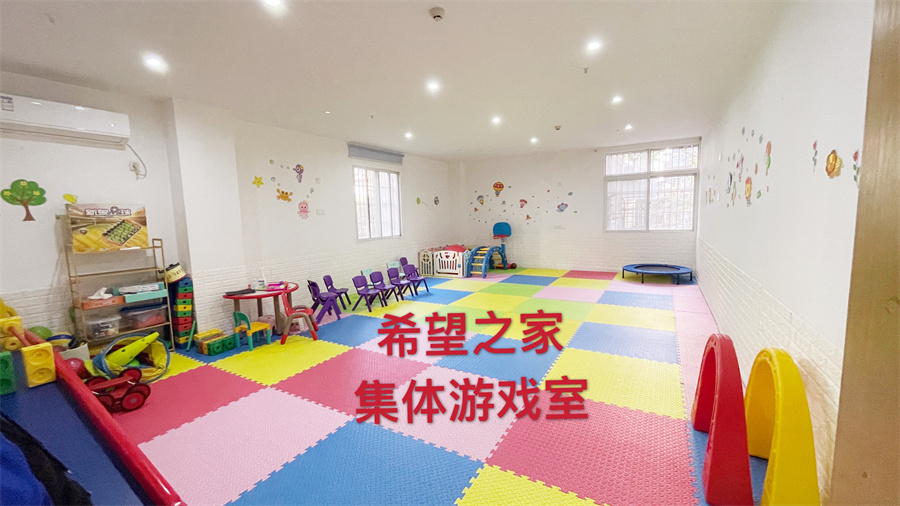 武汉希望之家儿童自闭症康复机构