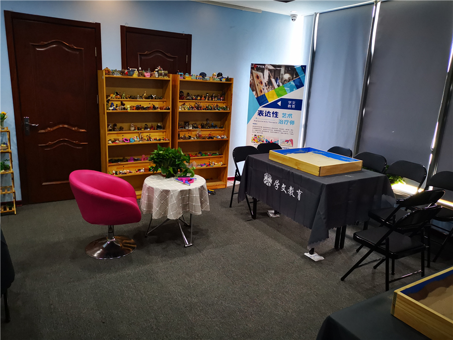 全国十大心理咨询师证书考试中心排名一览表 全国十大心理咨询师证书考试中心排名一览表