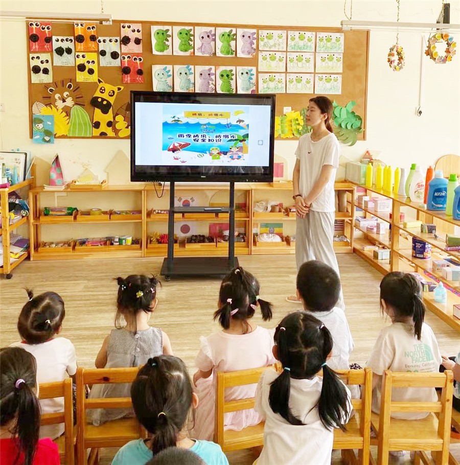 青岛口碑好的融合幼儿园排名前十