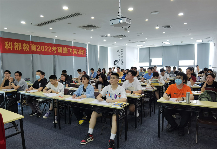 深圳十大考研辅导机构排名