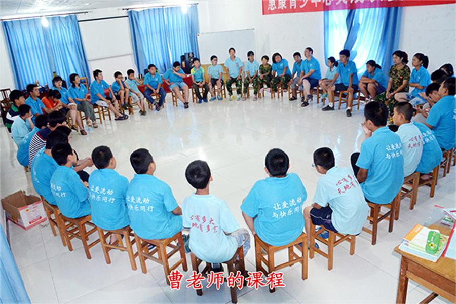 山东心种子 山东心种子