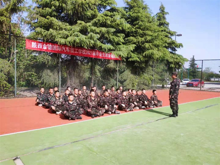 内蒙古青少年叛逆正规全封闭学校十佳排名 内蒙古青少年叛逆正规全封闭学校十佳排名