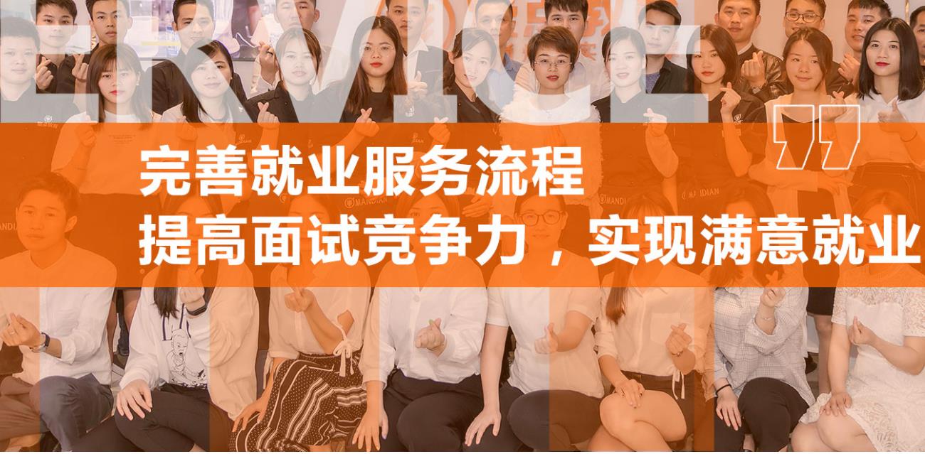 长沙排名前三的西点蛋糕培训机构