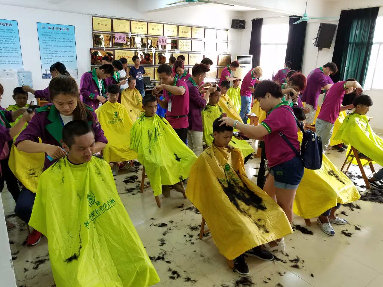 丽竹美发职业培训学校