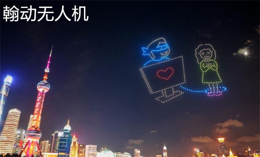 上海外滩无人机求婚公司排名哪家好