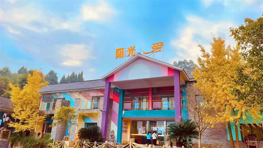 内江自闭症儿童托管教育培训中心排名前十一览表