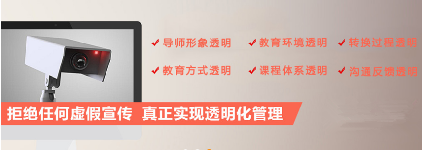 衢州正规的叛逆教育学校十大排名,浙江戒除网瘾学校,正苗启德特训学校