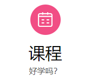 国内十大影视后期剪辑培训机构排名 国内十大影视后期剪辑培训机构排名