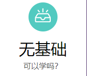国内十大影视后期剪辑培训机构排名 国内十大影视后期剪辑培训机构排名