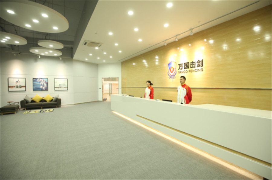 上海专业击剑培训学校实力排名一览表