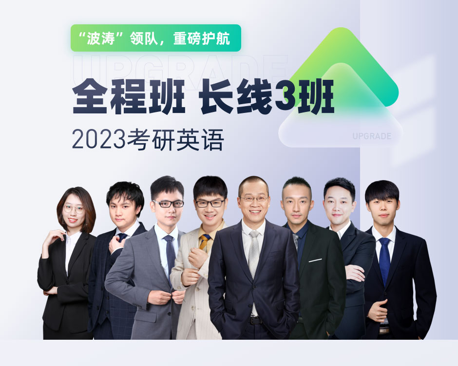 新东方在线 新东方在线