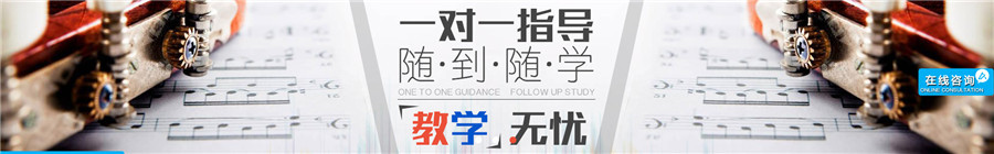 深圳排名top10的声乐培训机构