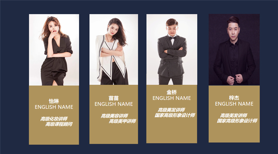 国内吉林排名前十的美发造型师培训机构?勃朗美发造型师培训机构 国内吉林排名前十的美发造型师培训机构?勃朗美发造型师培训机构