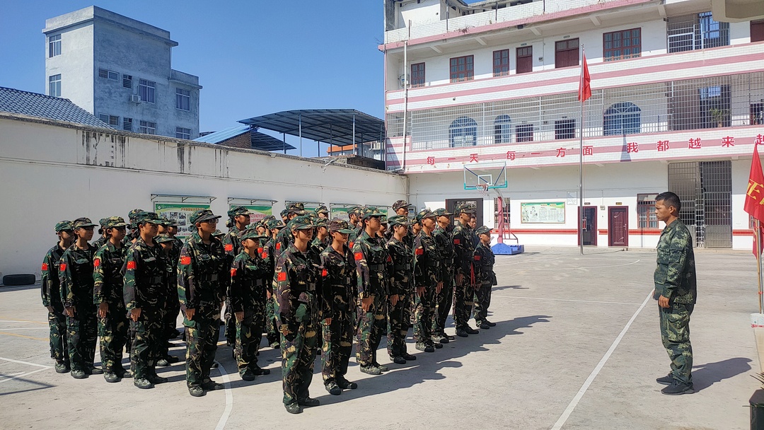 广西正苗教育 广西正苗教育