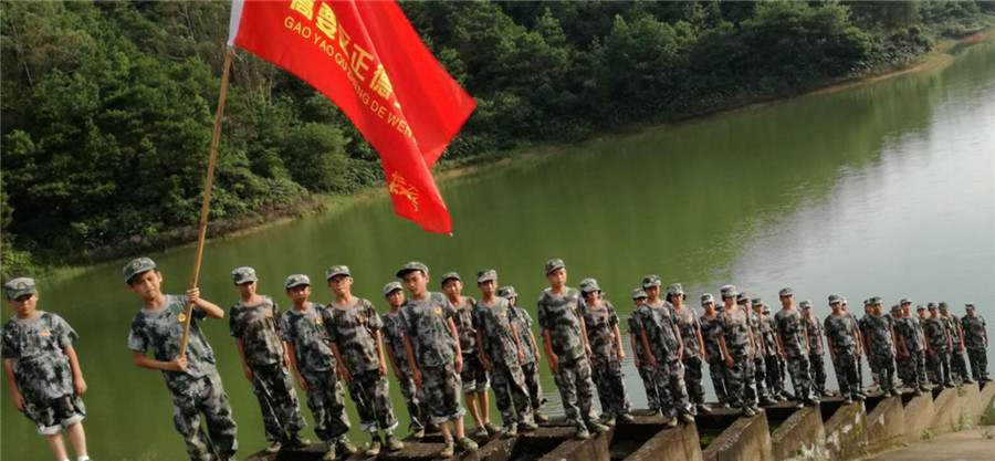 广东青少年军事化叛逆学校排名前十