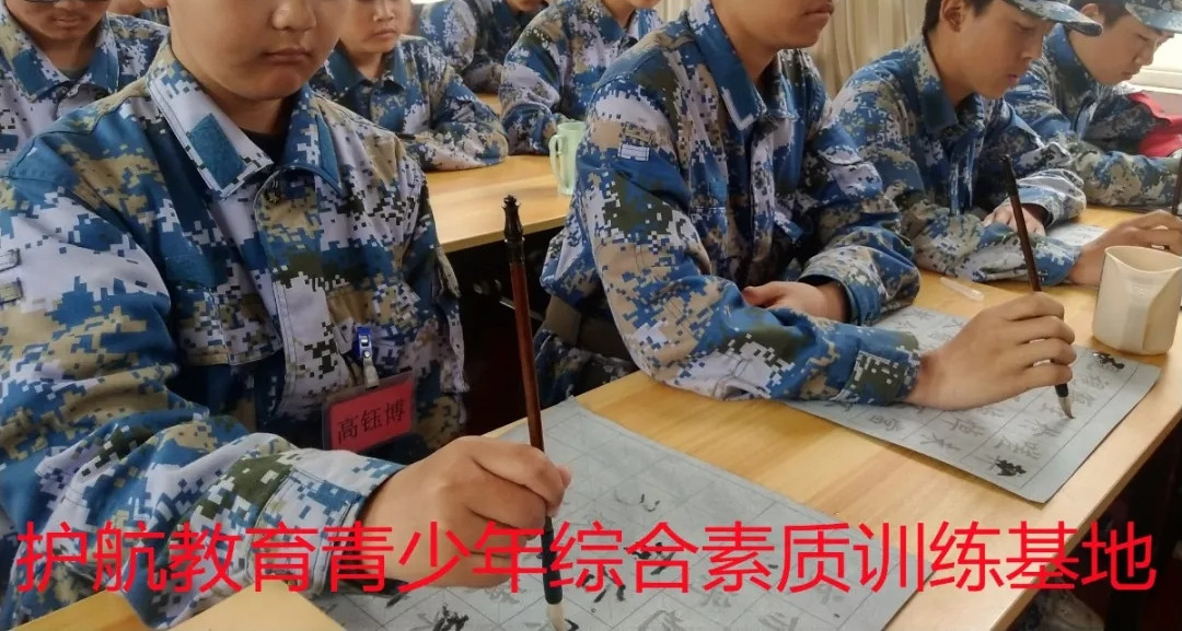 河南新乡排名前十的叛逆孩子正规军事化学校