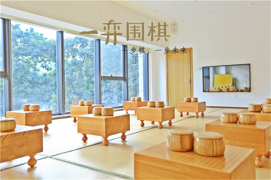 重庆儿童围棋培训机构实力排名一览表