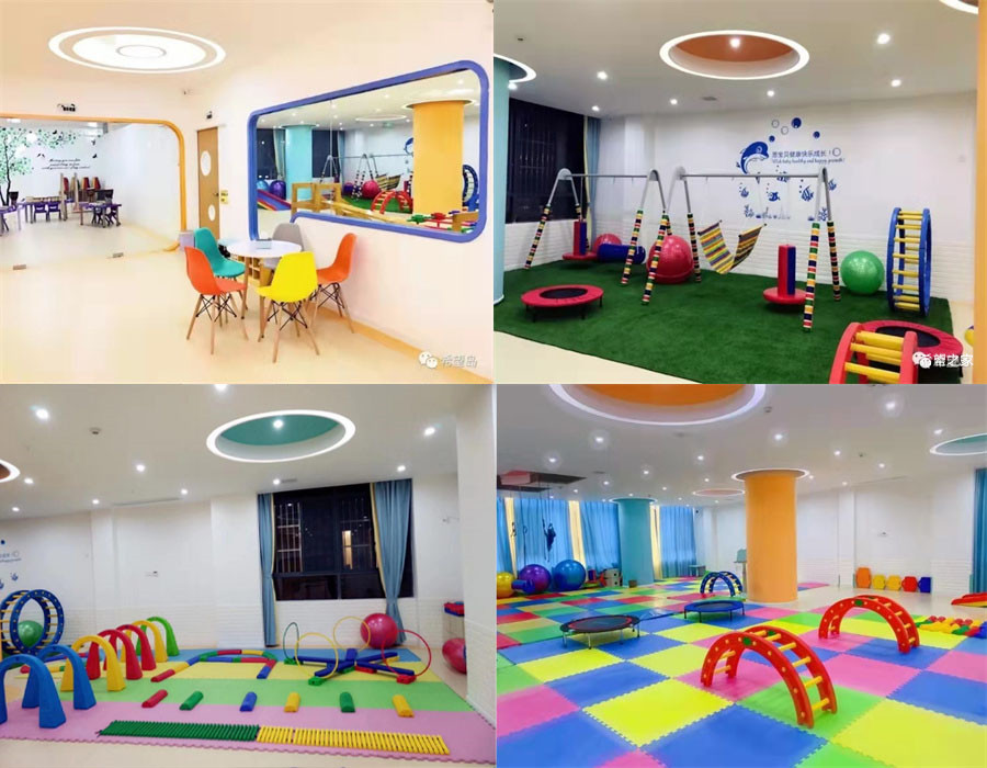 希望之家 希望之家