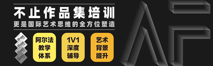 西安排名靠前的艺术留学中介机构