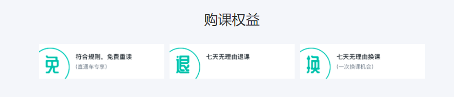 新东方在线 新东方在线