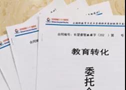 1639521763117093821.jpg 微信图片_20211215064232.jpg