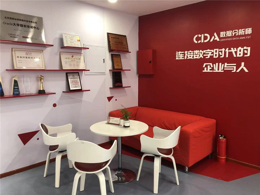 国内排名靠前的Python人工智能培训机构人气排名一览