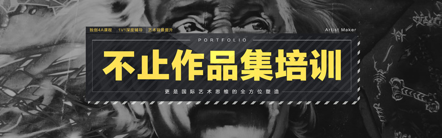 南京艺术留学中介机构排名前十