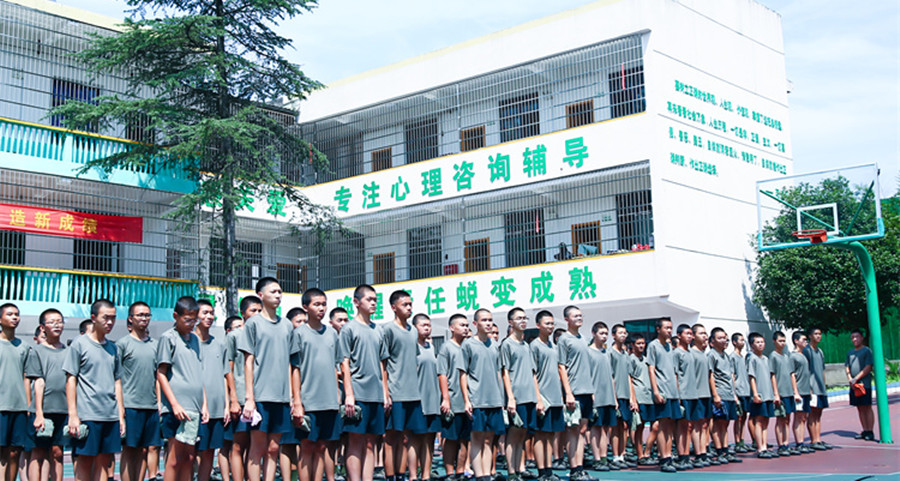 安徽正规青少年叛逆军事化教育学校十大排名