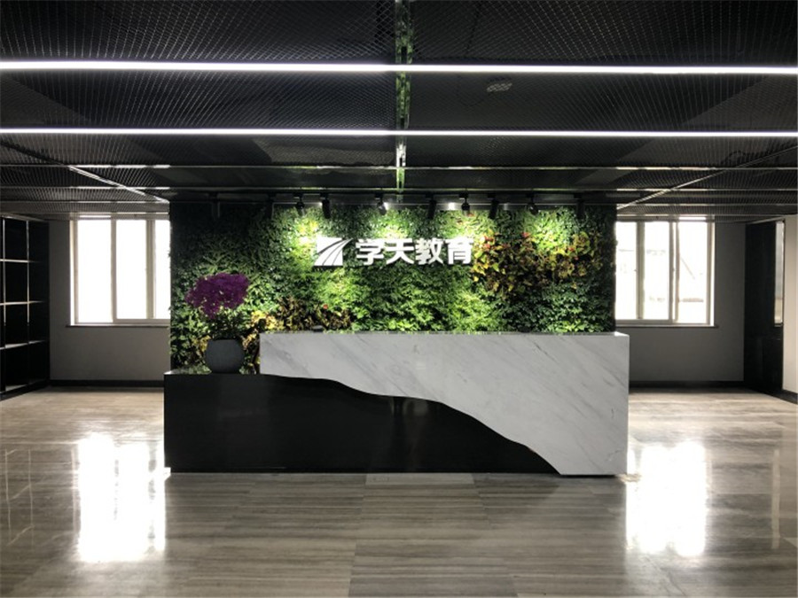 国内十大碳排放管理师报考中心排名