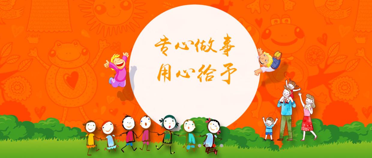 太原10大儿童构音障碍言语矫正机构排名