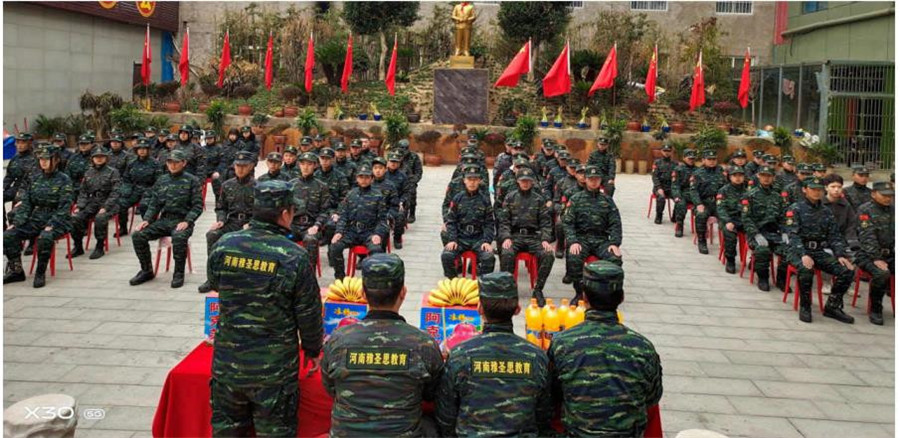 郑州十佳叛逆孩子军事化特训基地排名