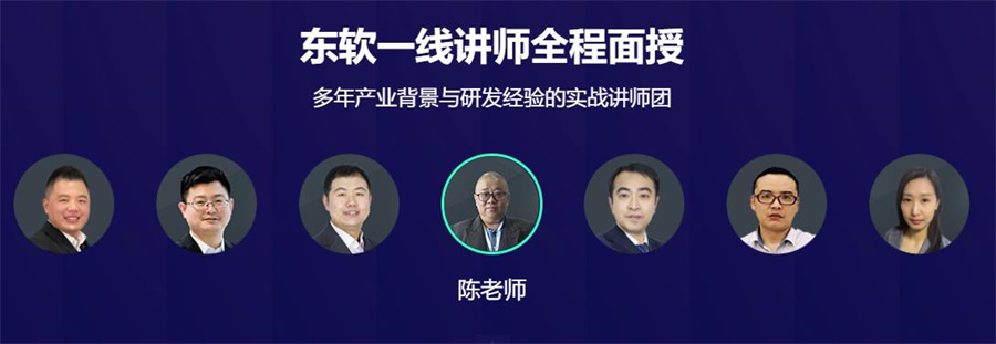 国内10大python人工智能编程培训机构排名