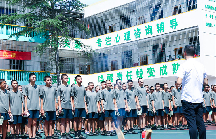 合肥叛逆孩子教育学校十大排名