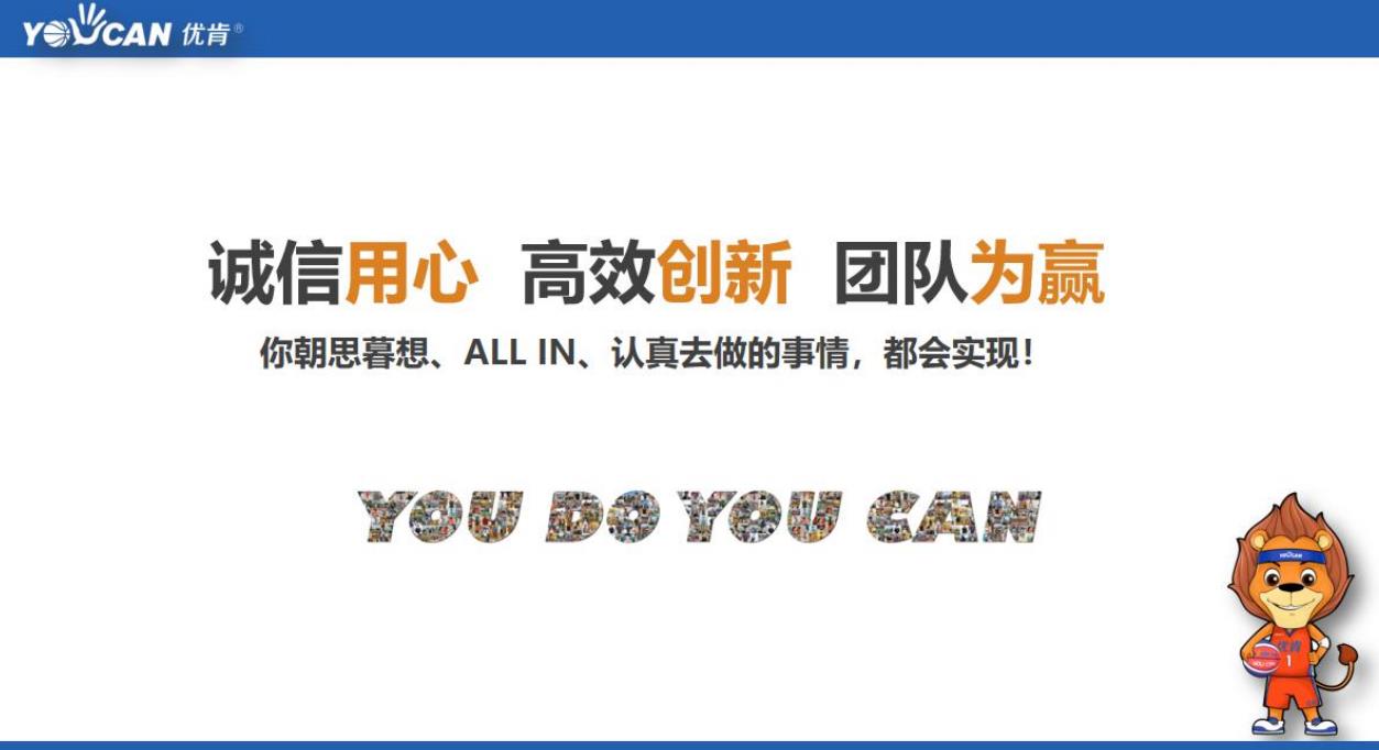 北京青少年篮球冬令营十大排名