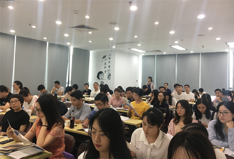 东莞10大在职考研辅导机构排名