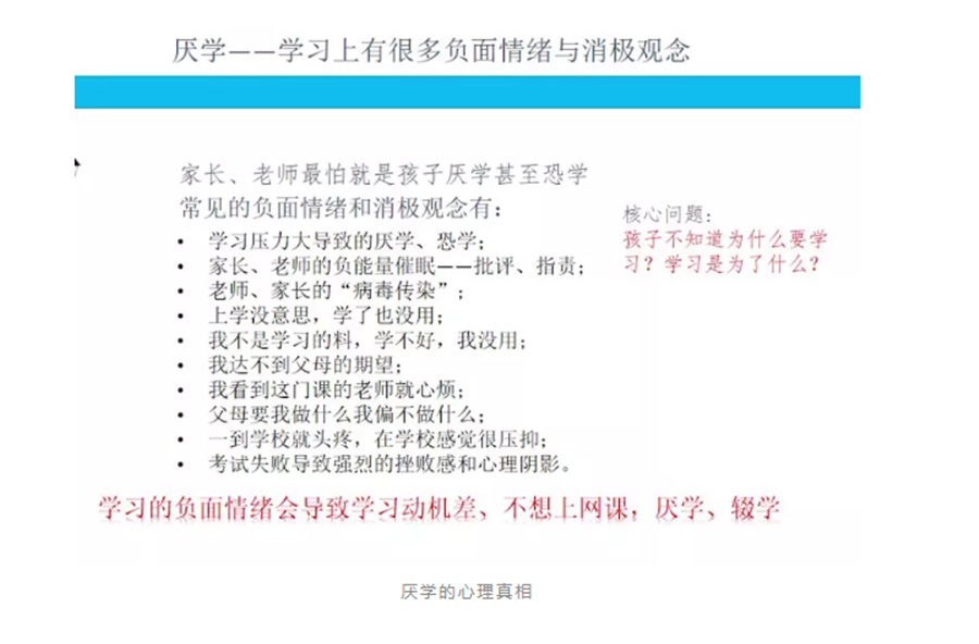 上海青少年心理咨询机构十大排名,德瑞姆心理教育
