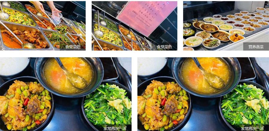 上海十大金融经济考研培训班排名 上海十大金融经济考研培训班排名