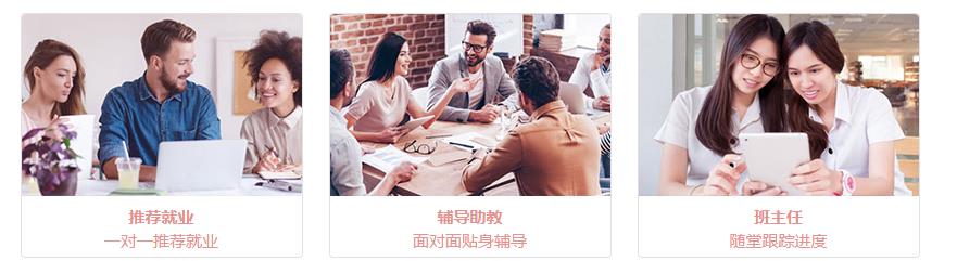 十大cad培训机构排名