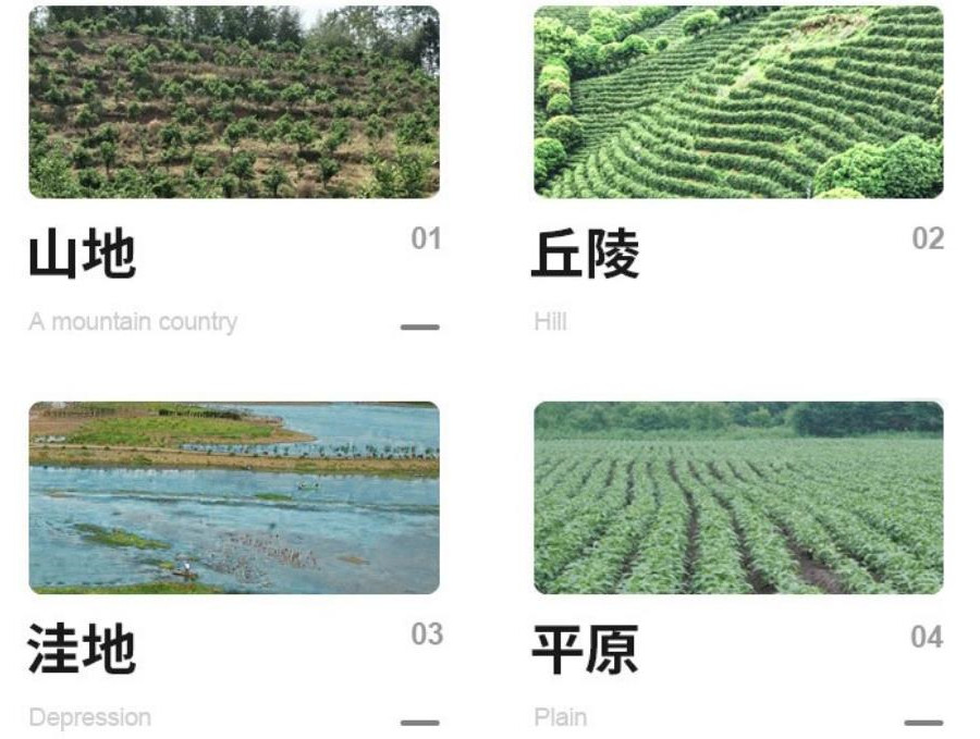 上海植保无人机驾驶证培训机构实力排名