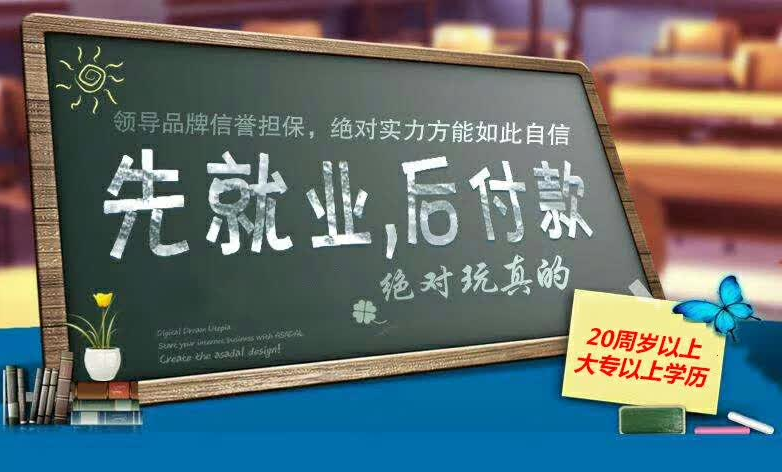 广东十大数控车床培训机构排名,数控编程入门,青华模具职业技术学校