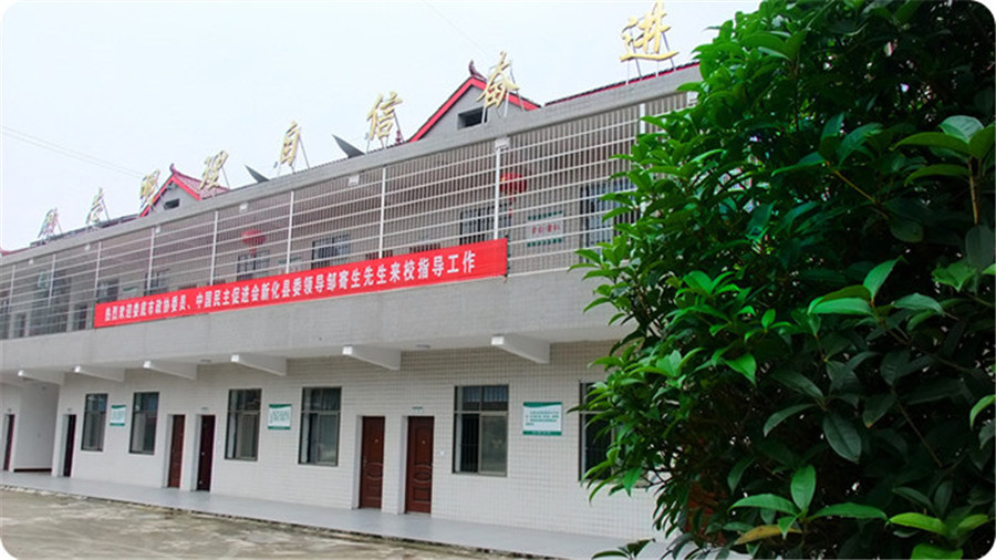 湖南排名前十的青少年叛逆军事化特训学校 湖南排名前十的青少年叛逆军事化特训学校