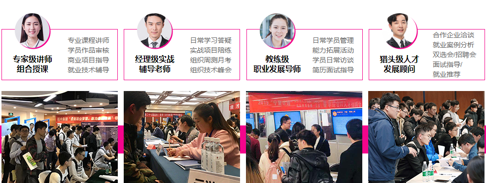 国内人气高的影视后期培训学校排名一览