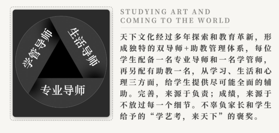 浙江排名前十的摄制艺考培训学校 浙江排名前十的摄制艺考培训学校